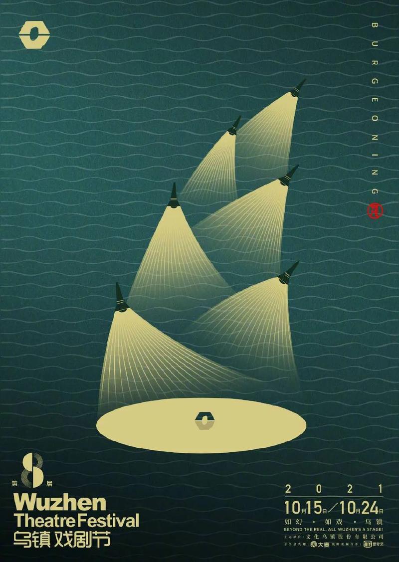 黄海设计,探寻美学与适用的完美融合 建站教程 黄海设计,探寻美学与适用的完美融合 黄海设计,探寻美学与适用的完美融合 建站教程