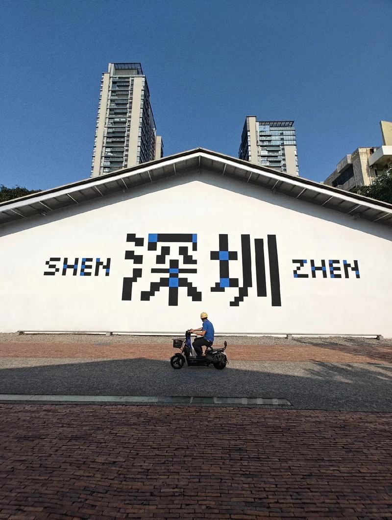 黄骅市i设计,创意之城的未来风向标 黄骅市i设计,创意之城的未来风向标 Web前端