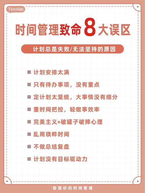 HML日期,探索时间管理与高效生活的奥秘 HML日期,探索时间管理与高效生活的奥秘 友链在线