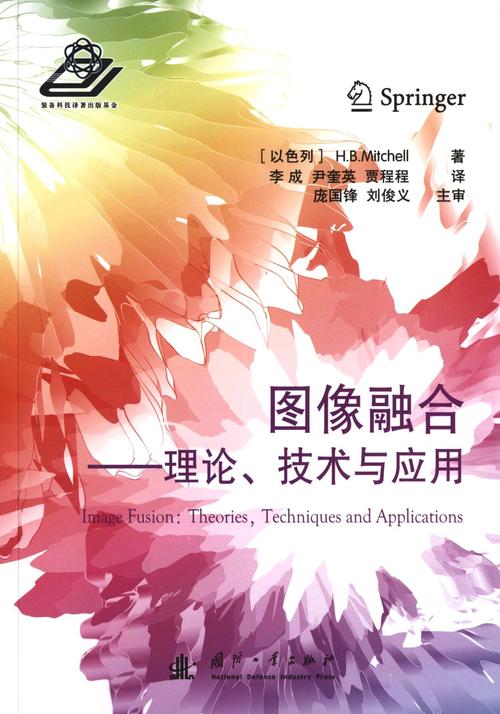 JSP事件传参,技术与艺术的完美融合 JSP事件传参,技术与艺术的完美融合 建站教程