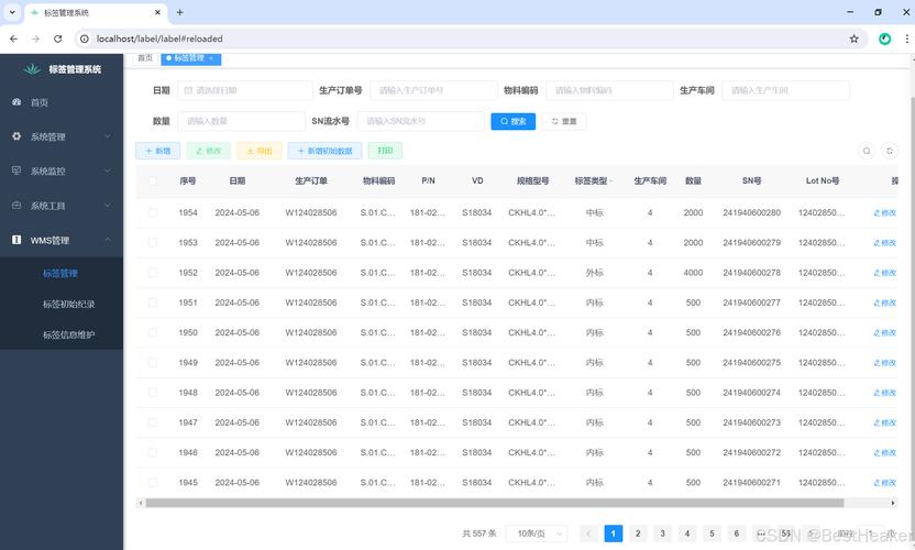JSP页面标签在现代Web开发中的重要作用 Web前端 JSP页面标签在现代Web开发中的重要作用 JSP页面标签在现代Web开发中的重要作用 Web前端