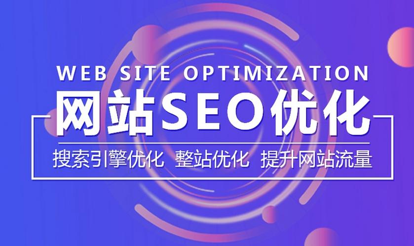 SEO大师插件,助力网站优化，提升搜索引擎排名 SEO大师插件,助力网站优化，提升搜索引擎排名 服务器/数据库
