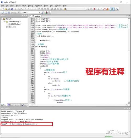 介绍JSP时钟源码,技术背后的魅力与智慧 介绍JSP时钟源码,技术背后的魅力与智慧 建站教程
