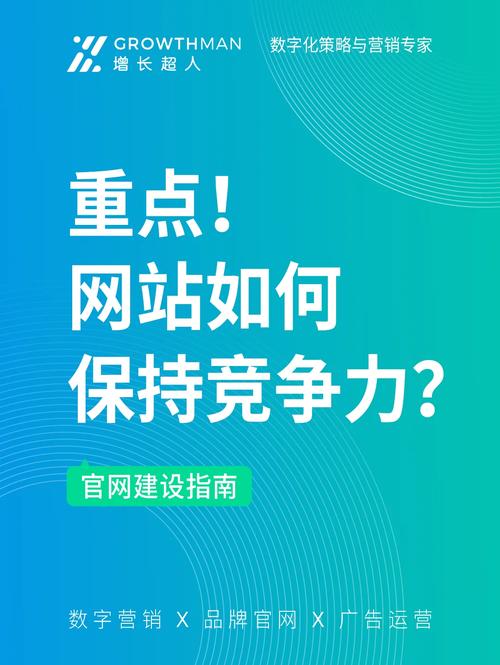 内江SEO公司助力企业网站优化，提升品牌竞争力 内江SEO公司助力企业网站优化，提升品牌竞争力 友链在线