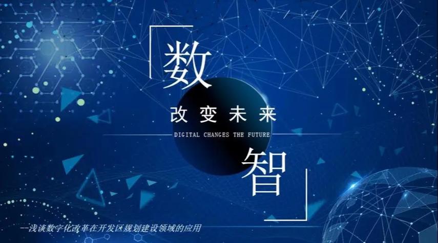 北京搭建网站,融入首都魅力,开启数字时代新篇章 服务器/数据库 北京搭建网站,融入首都魅力,开启数字时代新篇章 北京搭建网站,融入首都魅力,开启数字时代新篇章 服务器/数据库