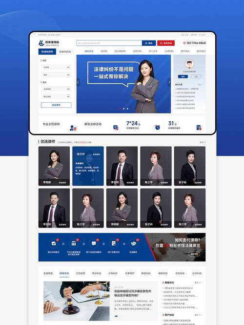 台山SEO技术,助力企业网站优化与提升品牌影响力 WordPress教程 台山SEO技术,助力企业网站优化与提升品牌影响力 台山SEO技术,助力企业网站优化与提升品牌影响力 WordPress教程