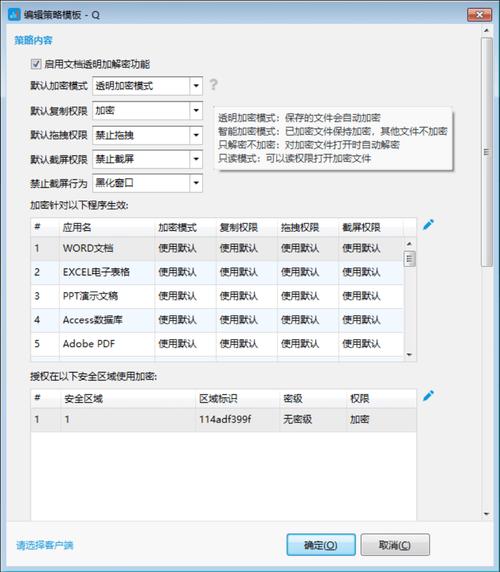 web应用程序要联网吗「web与实时数据库的区别」 友链在线 web应用程序要联网吗「web与实时数据库的区别」 web应用程序要联网吗「web与实时数据库的区别」 友链在线