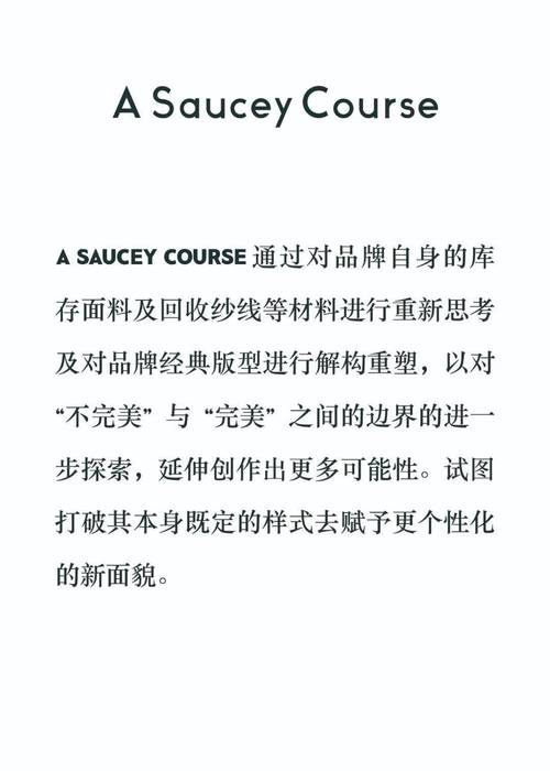 打造品牌新天地_介绍品牌网站搭建攻略 SEO教程 打造品牌新天地_介绍品牌网站搭建攻略 打造品牌新天地_介绍品牌网站搭建攻略 SEO教程