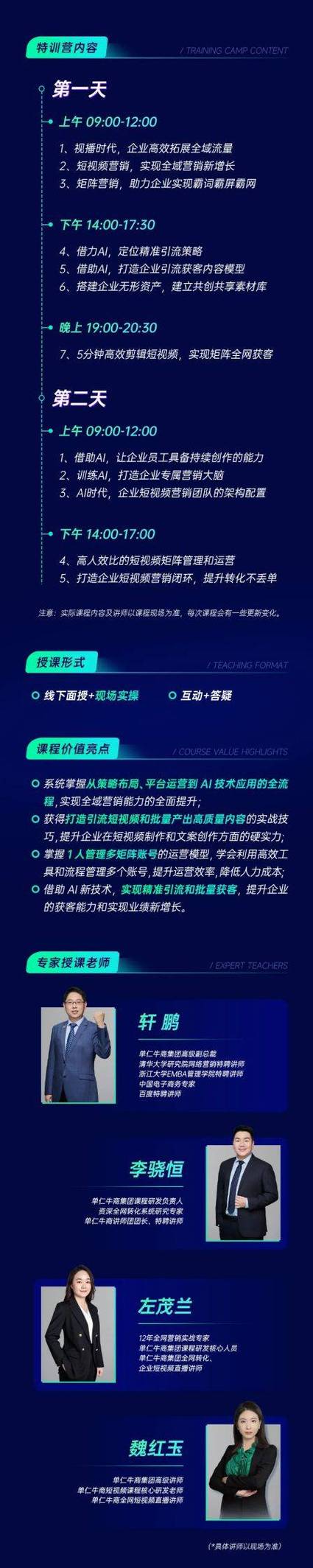 杏坛SEO入门指南,开启网络营销新篇章 服务器/数据库 杏坛SEO入门指南,开启网络营销新篇章 杏坛SEO入门指南,开启网络营销新篇章 服务器/数据库