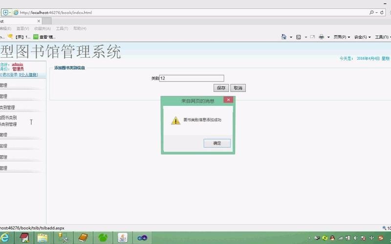 如何解决SQLServer数据库查询速度慢「web网页访问数据库慢怎么办」 友链在线 如何解决SQLServer数据库查询速度慢「web网页访问数据库慢怎么办」 如何解决SQLServer数据库查询速度慢「web网页访问数据库慢怎么办」 友链在线