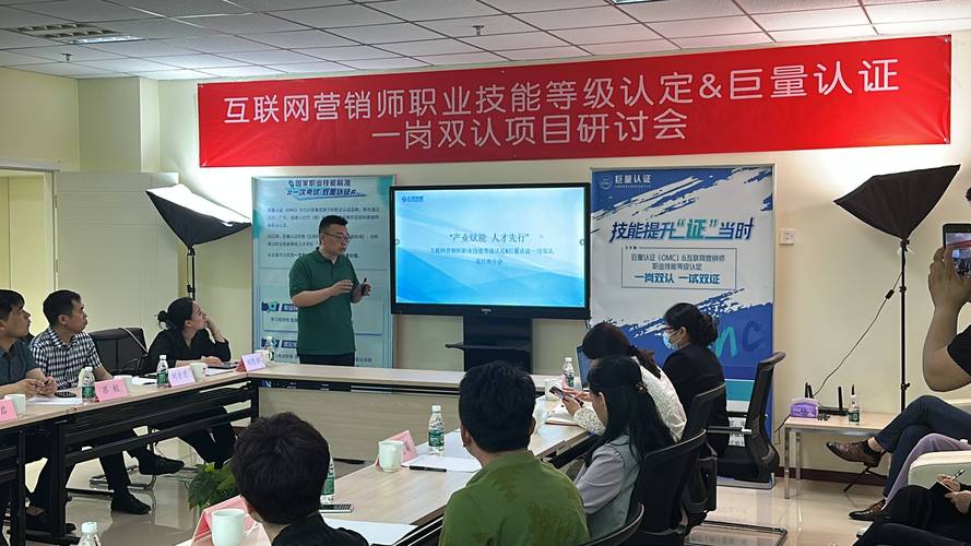海南SEO效果显著，助力企业互联网营销新突破 海南SEO效果显著，助力企业互联网营销新突破 建站教程