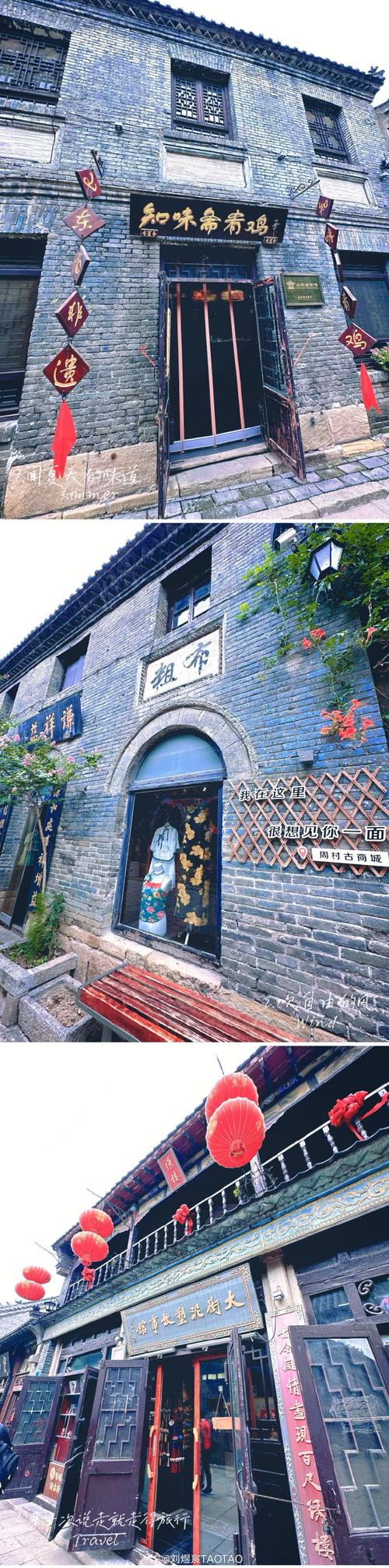 淄博,探索城市SEO优化之路，打造独特网络形象 淄博,探索城市SEO优化之路，打造独特网络形象 Web前端