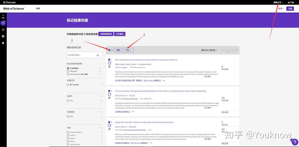 web of science怎样导出参考文献「web实现数据库备份功能」 友链在线 web of science怎样导出参考文献「web实现数据库备份功能」 web of science怎样导出参考文献「web实现数据库备份功能」 友链在线