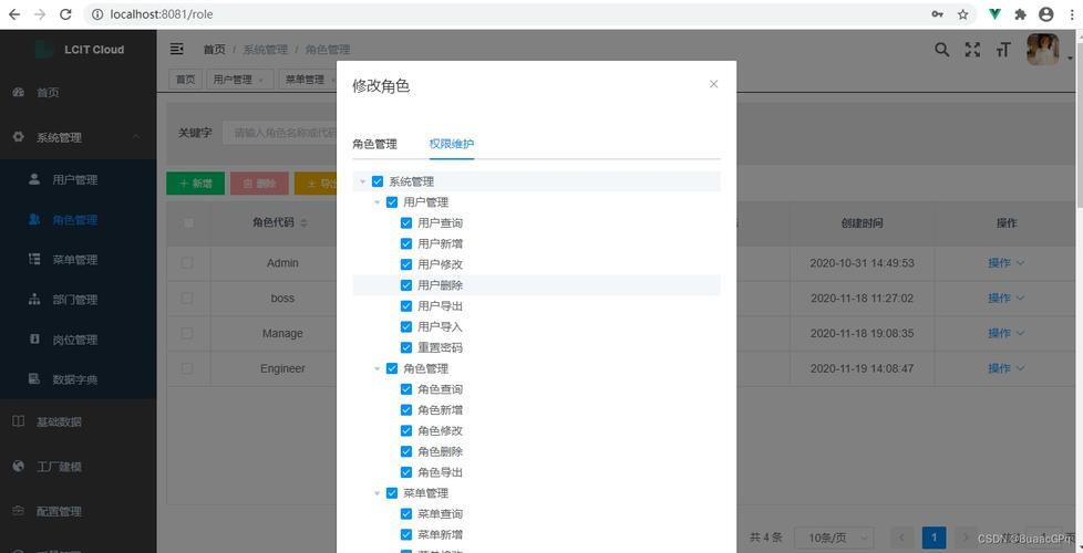 web后端如何使用数据库「web文档更换数据库怎么操作」 服务器/数据库 web后端如何使用数据库「web文档更换数据库怎么操作」 web后端如何使用数据库「web文档更换数据库怎么操作」 服务器/数据库