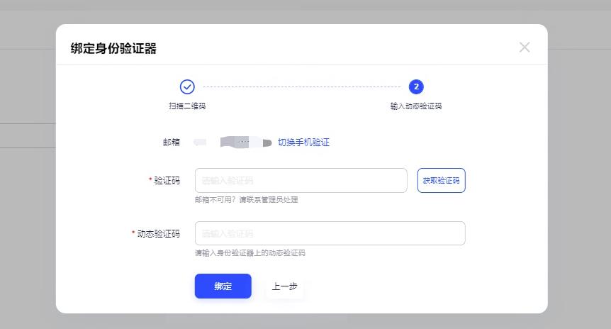 身份验证在jsp中的应用,安全与便捷的完美融合 服务器/数据库 身份验证在jsp中的应用,安全与便捷的完美融合 身份验证在jsp中的应用,安全与便捷的完美融合 服务器/数据库