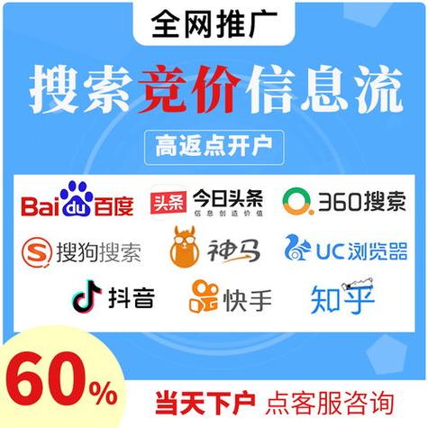 鄂州SEO技术,助力企业实现网络营销的突破与成长 Web前端 鄂州SEO技术,助力企业实现网络营销的突破与成长 鄂州SEO技术,助力企业实现网络营销的突破与成长 Web前端