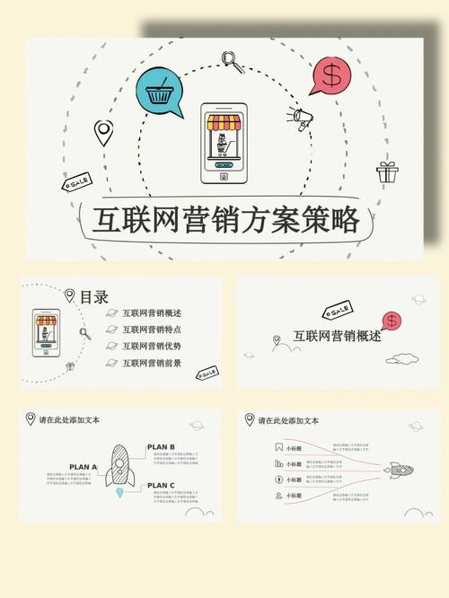 阳江SEO,助力企业互联网营销新突破 Web前端 阳江SEO,助力企业互联网营销新突破 阳江SEO,助力企业互联网营销新突破 Web前端
