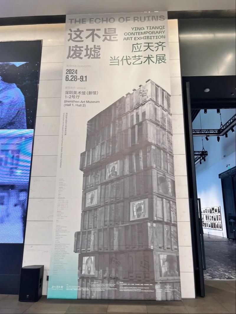 随机漫步,探索生活中的无限可能 随机漫步,探索生活中的无限可能 SEO教程