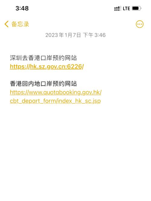 香港JSP空间,创新科技与多元文化的交汇点 建站教程 香港JSP空间,创新科技与多元文化的交汇点 香港JSP空间,创新科技与多元文化的交汇点 建站教程