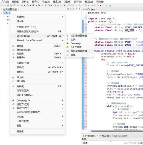 java web项目如何链接数据库「web中数据库测试怎么测」 SEO教程 java web项目如何链接数据库「web中数据库测试怎么测」 java web项目如何链接数据库「web中数据库测试怎么测」 SEO教程