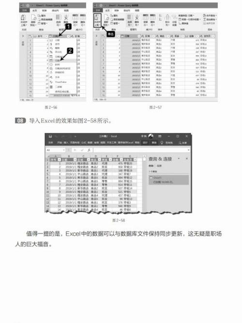 pycharm如何连接web「web如何导入数据库文件」 Web前端 pycharm如何连接web「web如何导入数据库文件」 pycharm如何连接web「web如何导入数据库文件」 Web前端