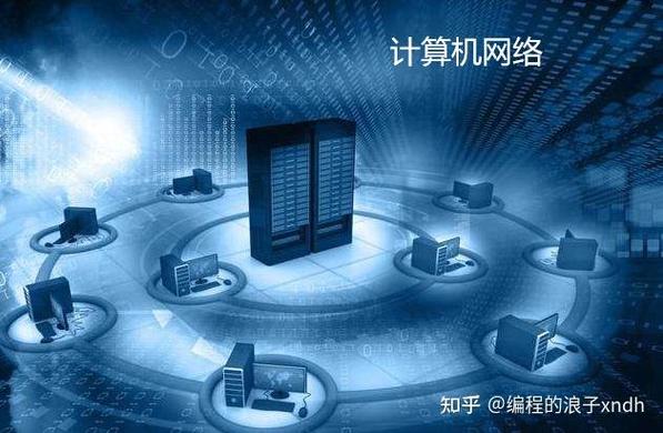 先学计算机网络还是web「web要学数据库吗知乎」 Web前端 先学计算机网络还是web「web要学数据库吗知乎」 先学计算机网络还是web「web要学数据库吗知乎」 Web前端