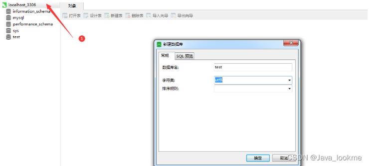 html网页怎么通过jsp连接mysql数据库,并且读取数据库中得数据,和写入数据「mysql数据库与web项目连接」 WordPress教程 html网页怎么通过jsp连接mysql数据库,并且读取数据库中得数据,和写入数据「mysql数据库与web项目连接」 html网页怎么通过jsp连接mysql数据库,并且读取数据库中得数据,和写入数据「mysql数据库与web项目连接」 WordPress教程