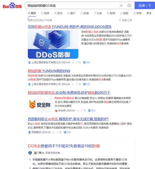 360搜索摸字,介绍搜索引擎的“隐形之手” WordPress教程 360搜索摸字,介绍搜索引擎的“隐形之手” 360搜索摸字,介绍搜索引擎的“隐形之手” WordPress教程