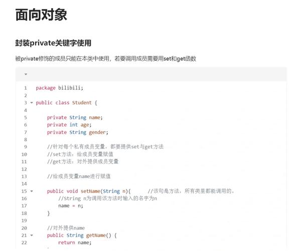 Java测试代码,方法与思考 Java测试代码,方法与思考 WordPress教程
