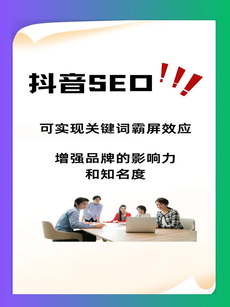 SEO个人资料优化,提升个人品牌影响力的方法 建站教程 SEO个人资料优化,提升个人品牌影响力的方法 SEO个人资料优化,提升个人品牌影响力的方法 建站教程
