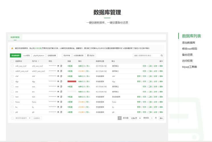 网页如何连接数据库「web链接数据库的困难和问题」 Web前端 网页如何连接数据库「web链接数据库的困难和问题」 网页如何连接数据库「web链接数据库的困难和问题」 Web前端