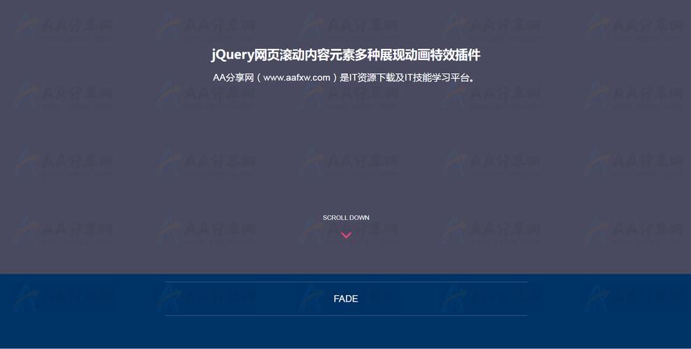 JavaScript实现网页滚动条的魅力与应用 JavaScript实现网页滚动条的魅力与应用 SEO教程