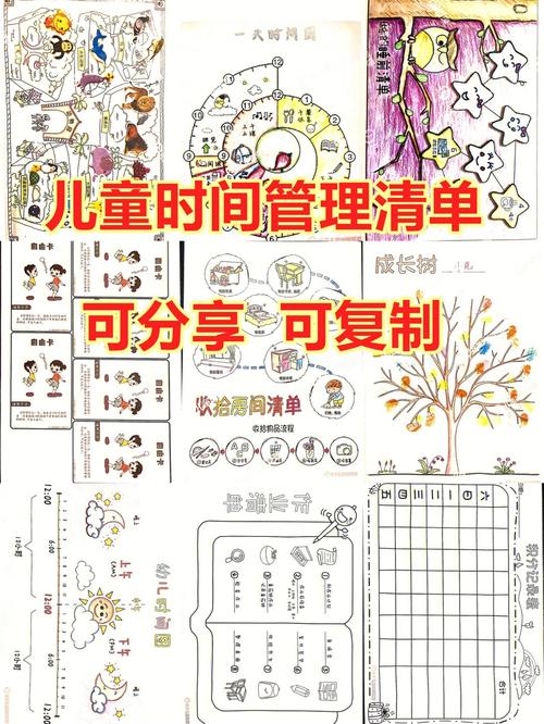 VB日历程序,时间管理的艺术与科学 VB日历程序,时间管理的艺术与科学 友链在线