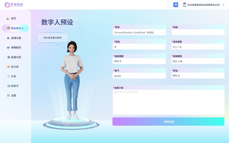 VB粗体程序代码的魅力,引领现代软件开发新潮流 VB粗体程序代码的魅力,引领现代软件开发新潮流 友链在线