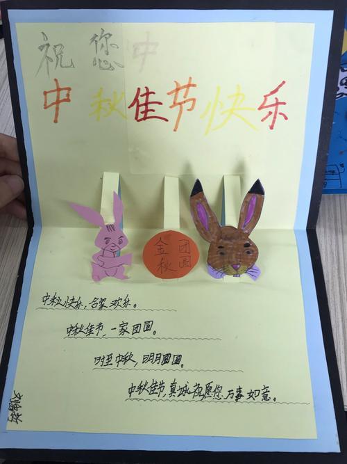 VB贺卡程序,传统节日的温馨传承与创新 VB贺卡程序,传统节日的温馨传承与创新 建站教程
