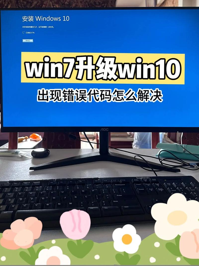 Win7代码还原,破解时间旅行之谜 Win7代码还原,破解时间旅行之谜 服务器/数据库