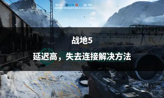 《战地5》后继乏力,没有了代码，游戏产业如何寻求突破 《战地5》后继乏力,没有了代码，游戏产业如何寻求突破 建站教程