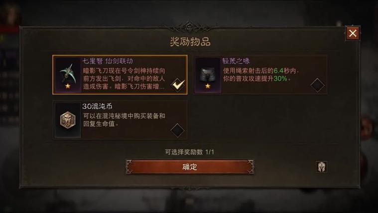 《老滚五》接任务代码,探寻游戏世界的奥秘 友链在线 《老滚五》接任务代码,探寻游戏世界的奥秘 《老滚五》接任务代码,探寻游戏世界的奥秘 友链在线