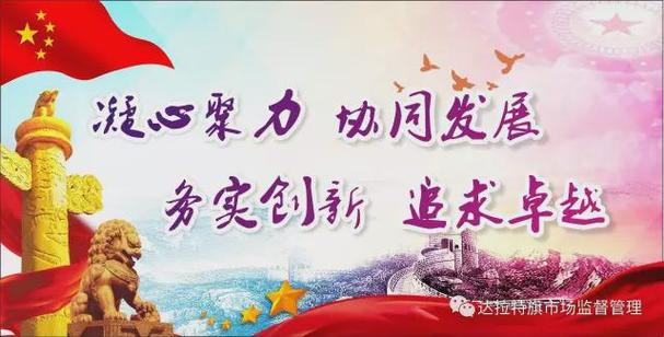 中山二中,传承百年文化,铸就学子辉煌 WordPress教程 中山二中,传承百年文化,铸就学子辉煌 中山二中,传承百年文化,铸就学子辉煌 WordPress教程