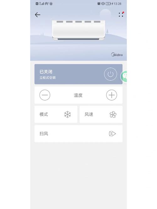 中松空调遥控代码,智能生活，一触即达 中松空调遥控代码,智能生活，一触即达 友链在线