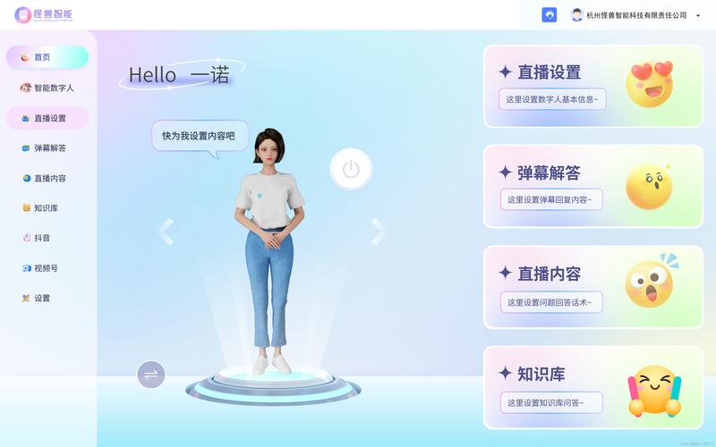 串口蓝牙程序,跨界融合,开启智能设备新时代 建站教程 串口蓝牙程序,跨界融合,开启智能设备新时代 串口蓝牙程序,跨界融合,开启智能设备新时代 建站教程