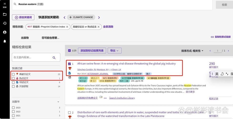web of science涵盖的数据包括「web数据库编程」 服务器/数据库 web of science涵盖的数据包括「web数据库编程」 web of science涵盖的数据包括「web数据库编程」 服务器/数据库