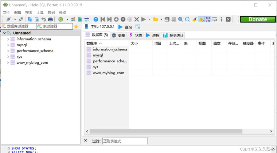 mysql从哪里进入使用「web数据库如何打开表格」 建站教程 mysql从哪里进入使用「web数据库如何打开表格」 mysql从哪里进入使用「web数据库如何打开表格」 建站教程