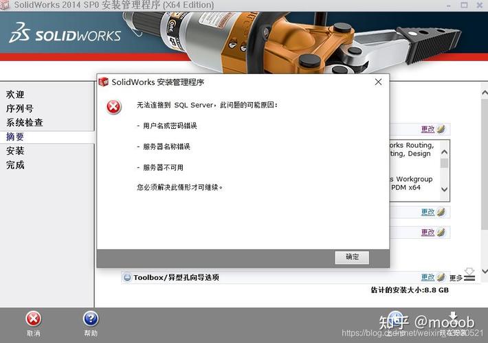 mysql为什么localhost连接不上「javaweb连接不上数据库」 友链在线 mysql为什么localhost连接不上「javaweb连接不上数据库」 mysql为什么localhost连接不上「javaweb连接不上数据库」 友链在线