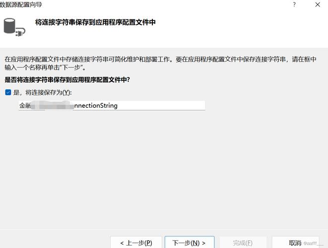 怎么把数据库和网页连接「连接数据库 打开web数据库连接不上」 SEO教程 怎么把数据库和网页连接「连接数据库 打开web数据库连接不上」 怎么把数据库和网页连接「连接数据库 打开web数据库连接不上」 SEO教程