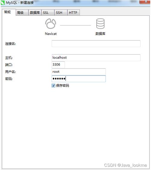 jsp连接MySQL数据库「java web连接数据库」 建站教程 jsp连接MySQL数据库「java web连接数据库」 jsp连接MySQL数据库「java web连接数据库」 建站教程