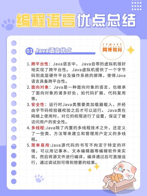 Python与java哪个更适合自行创业「数据库选修课」 Python与java哪个更适合自行创业「数据库选修课」 服务器/数据库
