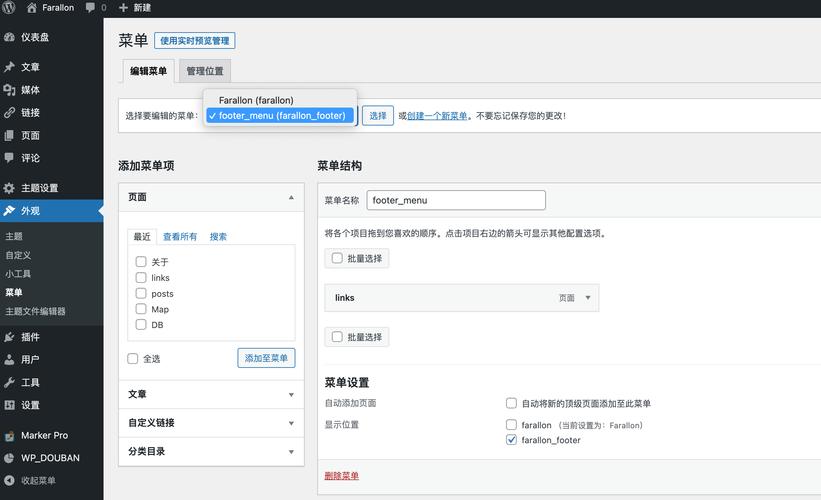 WordPressVantage主题如何更改页脚的信息「如何制作wordpress主题」 Web前端 WordPressVantage主题如何更改页脚的信息「如何制作wordpress主题」 WordPressVantage主题如何更改页脚的信息「如何制作wordpress主题」 Web前端