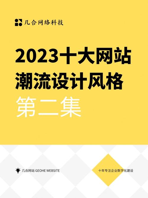 2023年免费设计网站排行,创意无限，设计无忧 2023年免费设计网站排行,创意无限，设计无忧 服务器/数据库