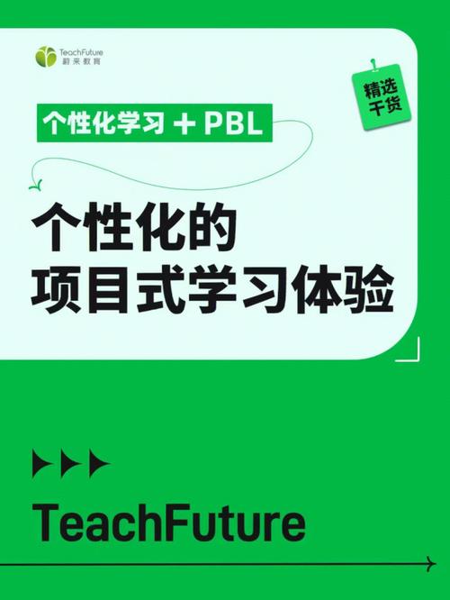 51学习网站,打造个性化学习体验的在线教育平台 51学习网站,打造个性化学习体验的在线教育平台 服务器/数据库